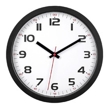 30.5cm Samgong Wall Clock